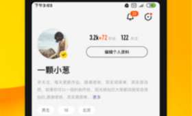 餐饮创业项目,如何开启成功的餐饮创业之旅? 餐饮创业项目,如何开启成功的餐饮创业之旅?