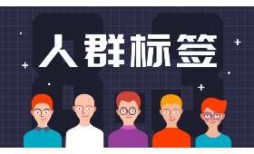 QQ阅读，写小说，轻松赚钱的新途径