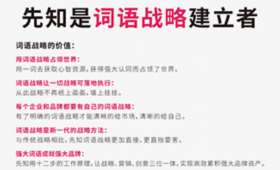 澳门以小博大,实现华丽翻身的成功案例分析 澳门以小博大,实现华丽翻身的成功案例分析
